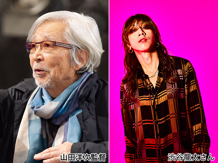 寅さんサミット特別トークショー