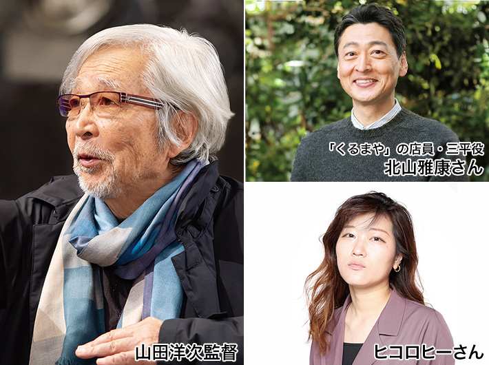 ev1-d_talkshow_kantoku